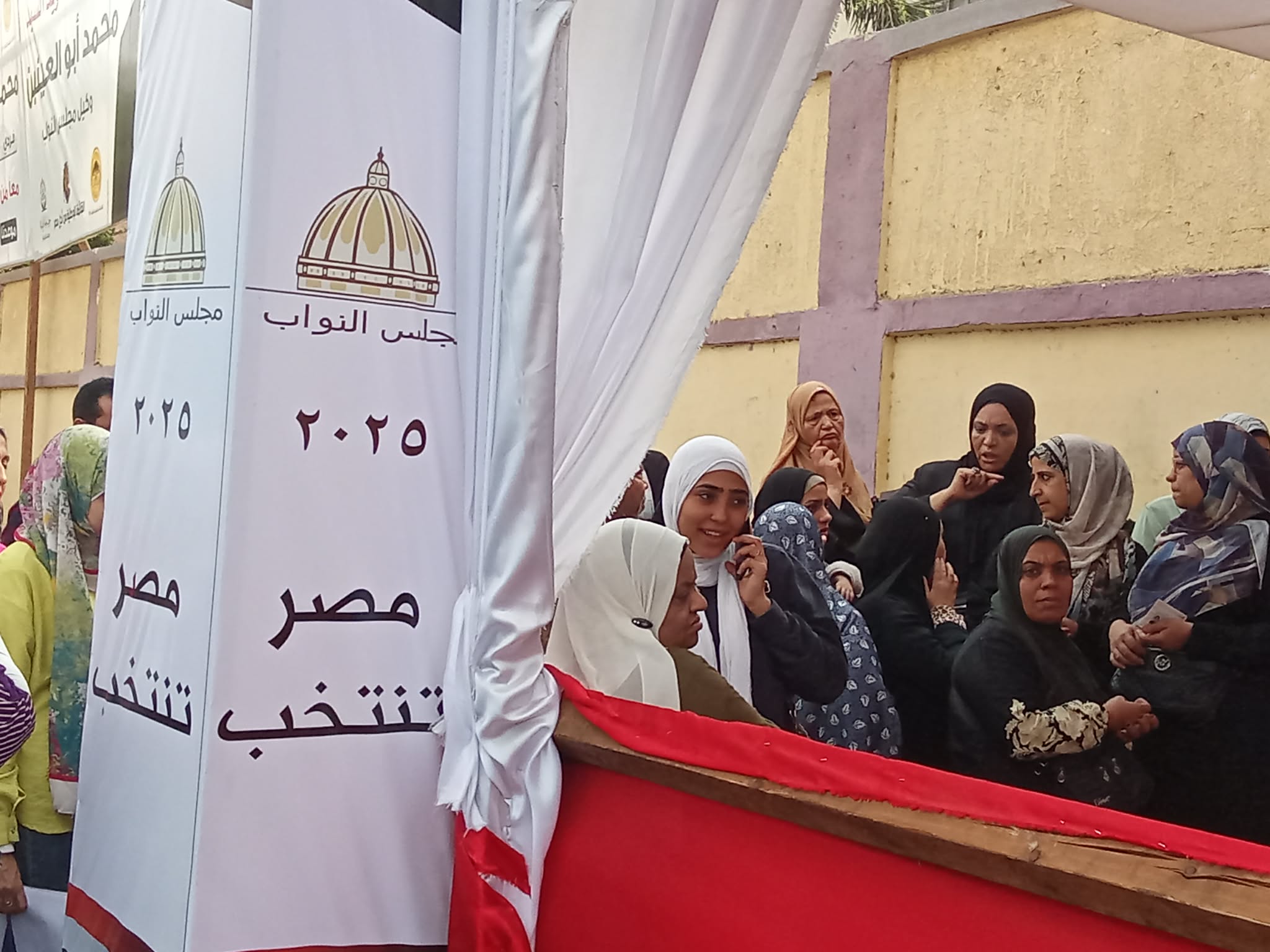 تأمين اللجان الانتخابية