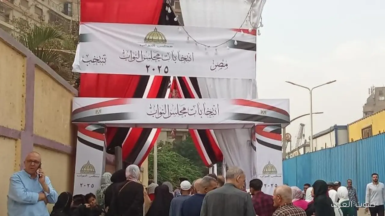 1762767808 انتخابات مجلس النواب 2025 كل الأعمار موجودة في لجان الهرم