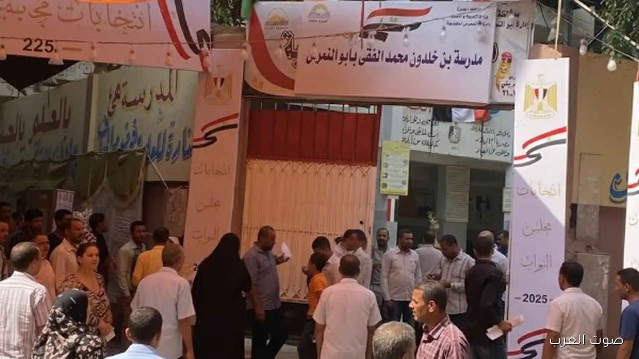 1762769919 زحمة في الساعات الأولى من انتخابات النواب بمدرسة محمد الفقي