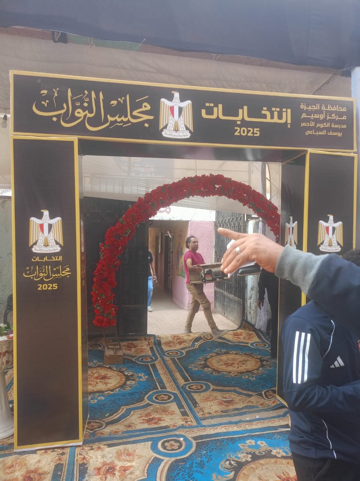 توافد الناس في بشتيل وأوسيم للإدلاء بأصواتهم في انتخابات مجلس النواب 6 لجان الاقتراع