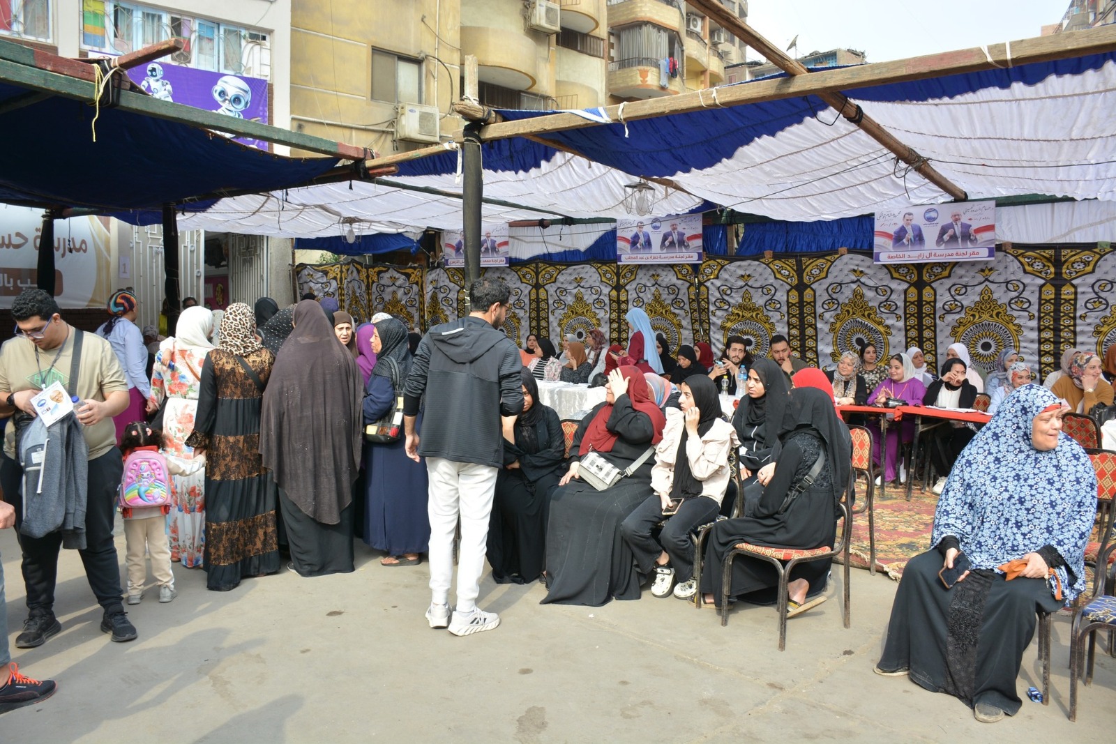 صورة من الانتخابات