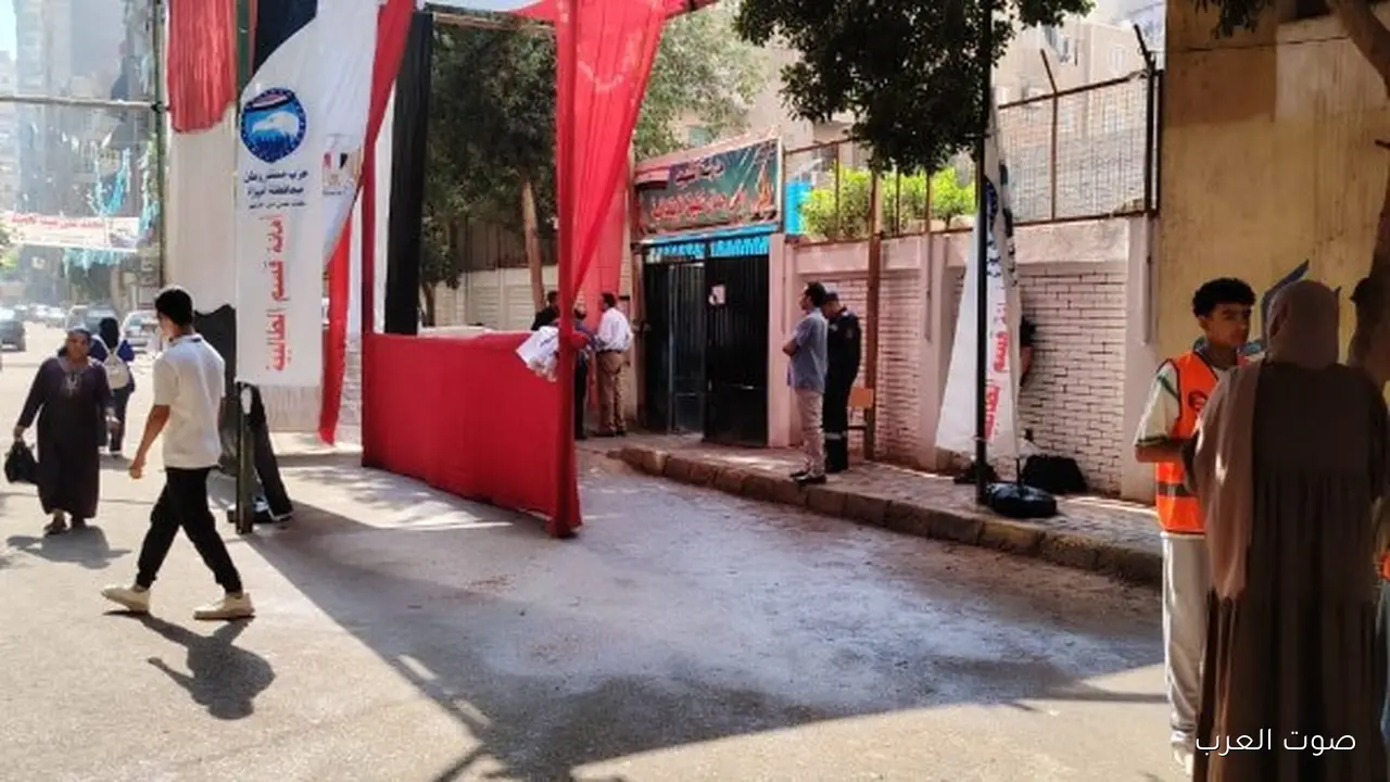 1762773149 إقبال متوسط على التصويت في لجان الهرم لانتخابات النواب