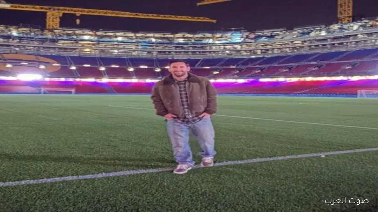 1762775317 ميسي يبعت رسالة قلبية لجمهور برشلونة بعد زيارته السرية لكامب