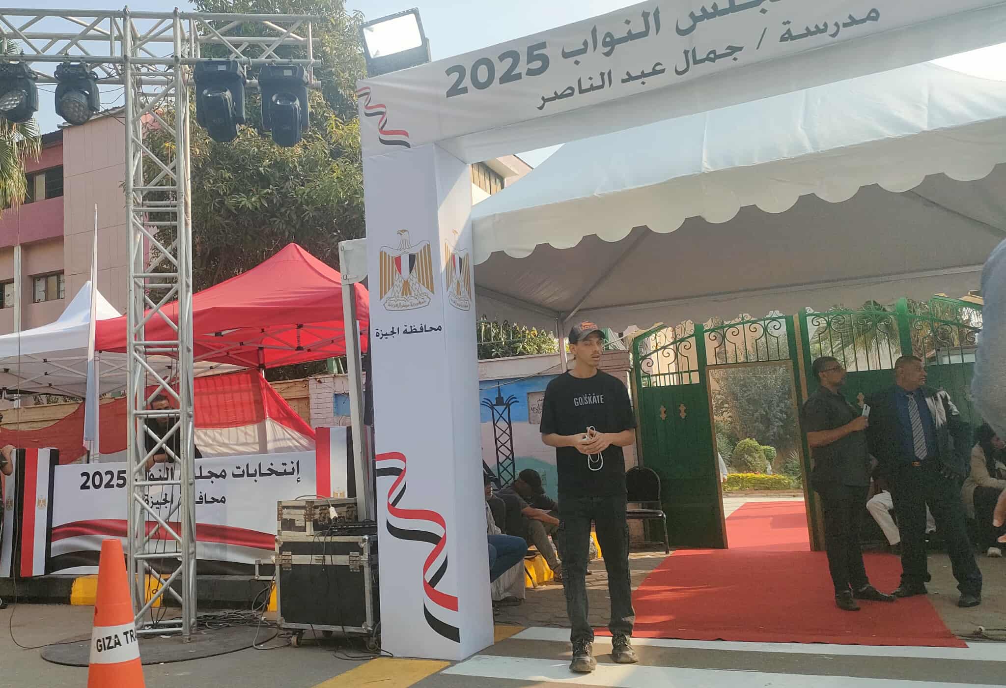 1762778735 581 المواطنين لسه متوافدين على لجان مدرسة جمال عبد الناصر في