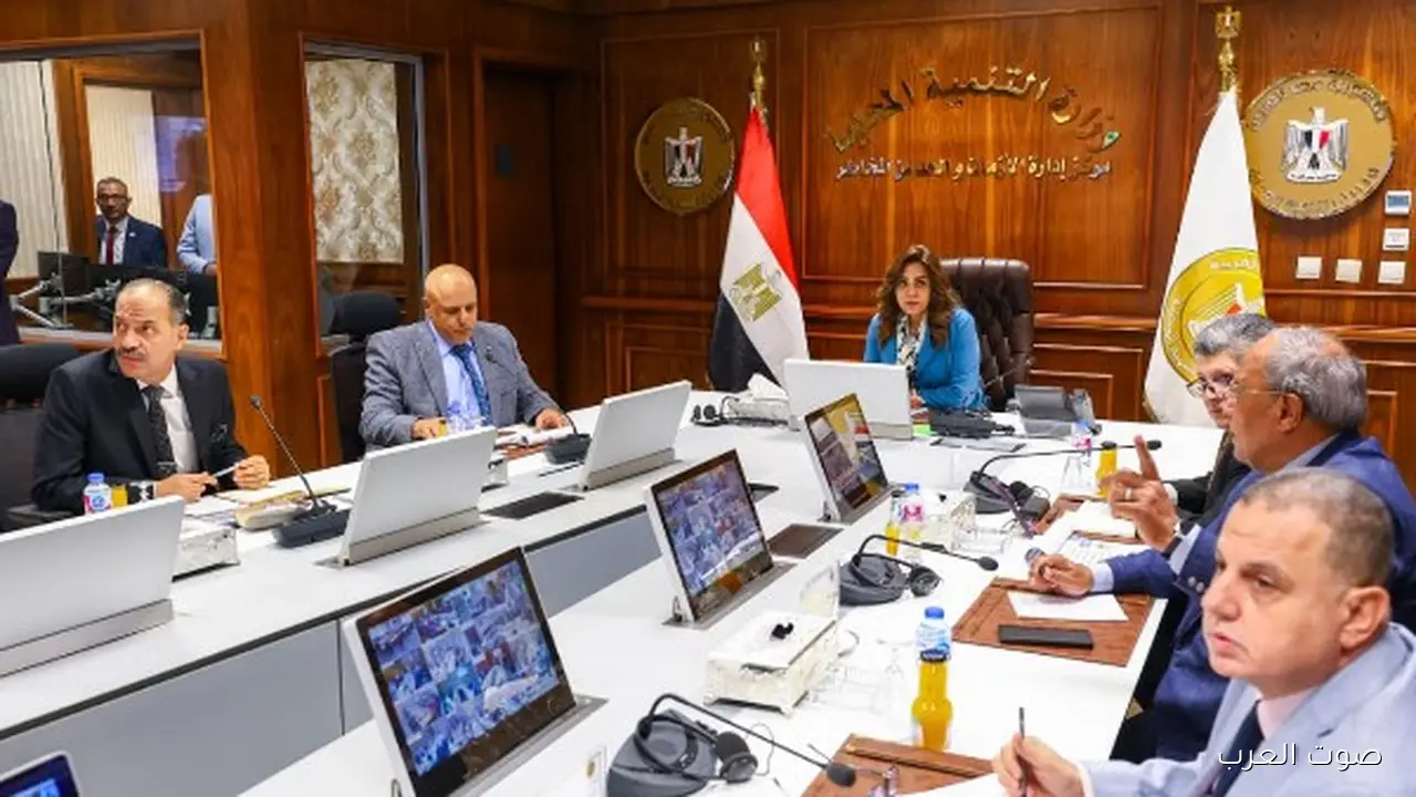 1762779076 وزيرة التنمية المحلية تتابع انتخابات النواب من مركز الطوارئ في