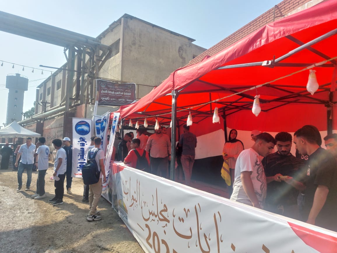 1762780342 567 زيادة عدد الناخبين في مدرسة شركة السكر بالحوامدية صور