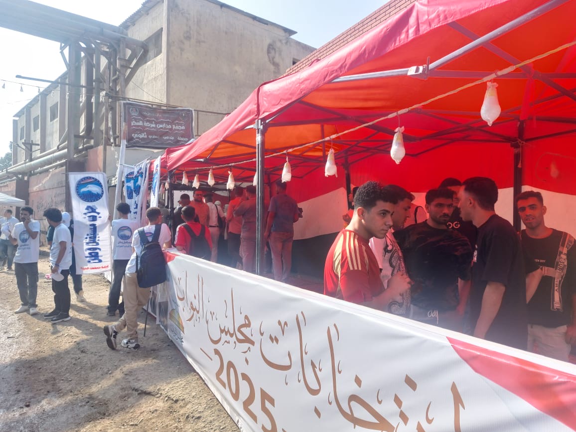 1762780342 73 زيادة عدد الناخبين في مدرسة شركة السكر بالحوامدية صور