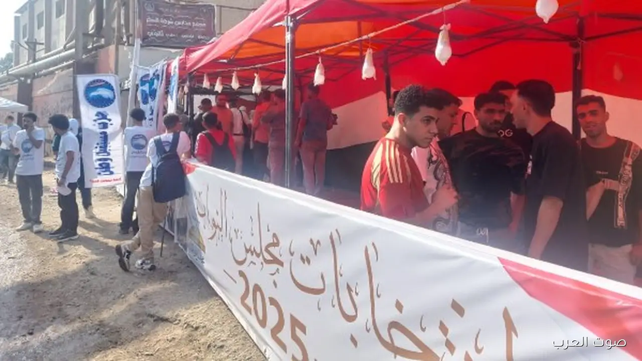 زيادة عدد الناخبين في مدرسة شركة السكر بالحوامدية | صور 9 1762780342 زيادة عدد الناخبين في مدرسة شركة السكر بالحوامدية صور