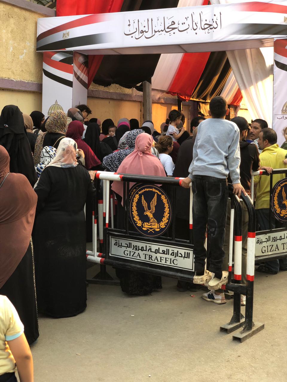 اجواء الانتخابات