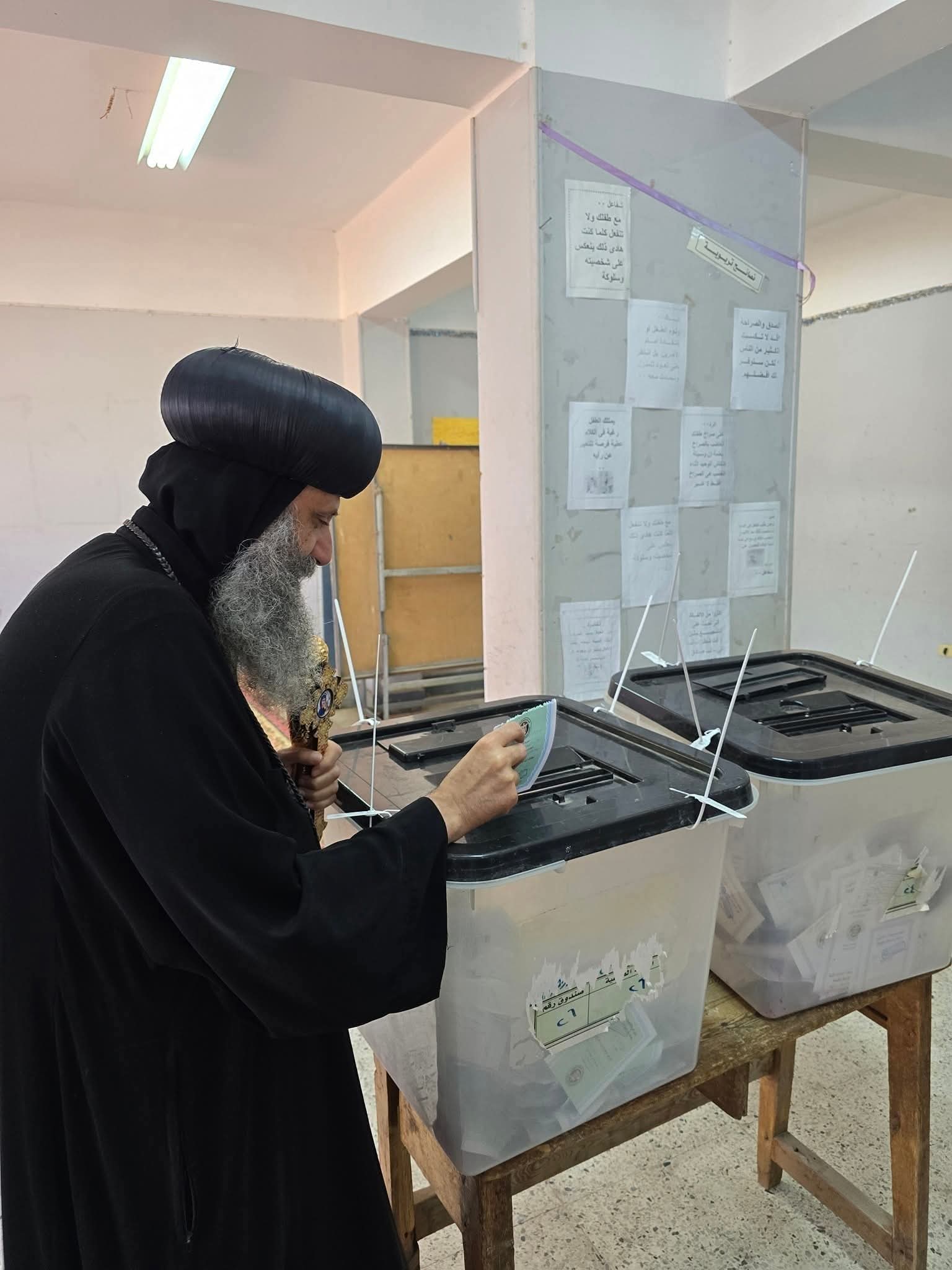 1762798996 841 الأنبا بضابا والأنبا بيجول يشاركوا في انتخابات مجلس النواب