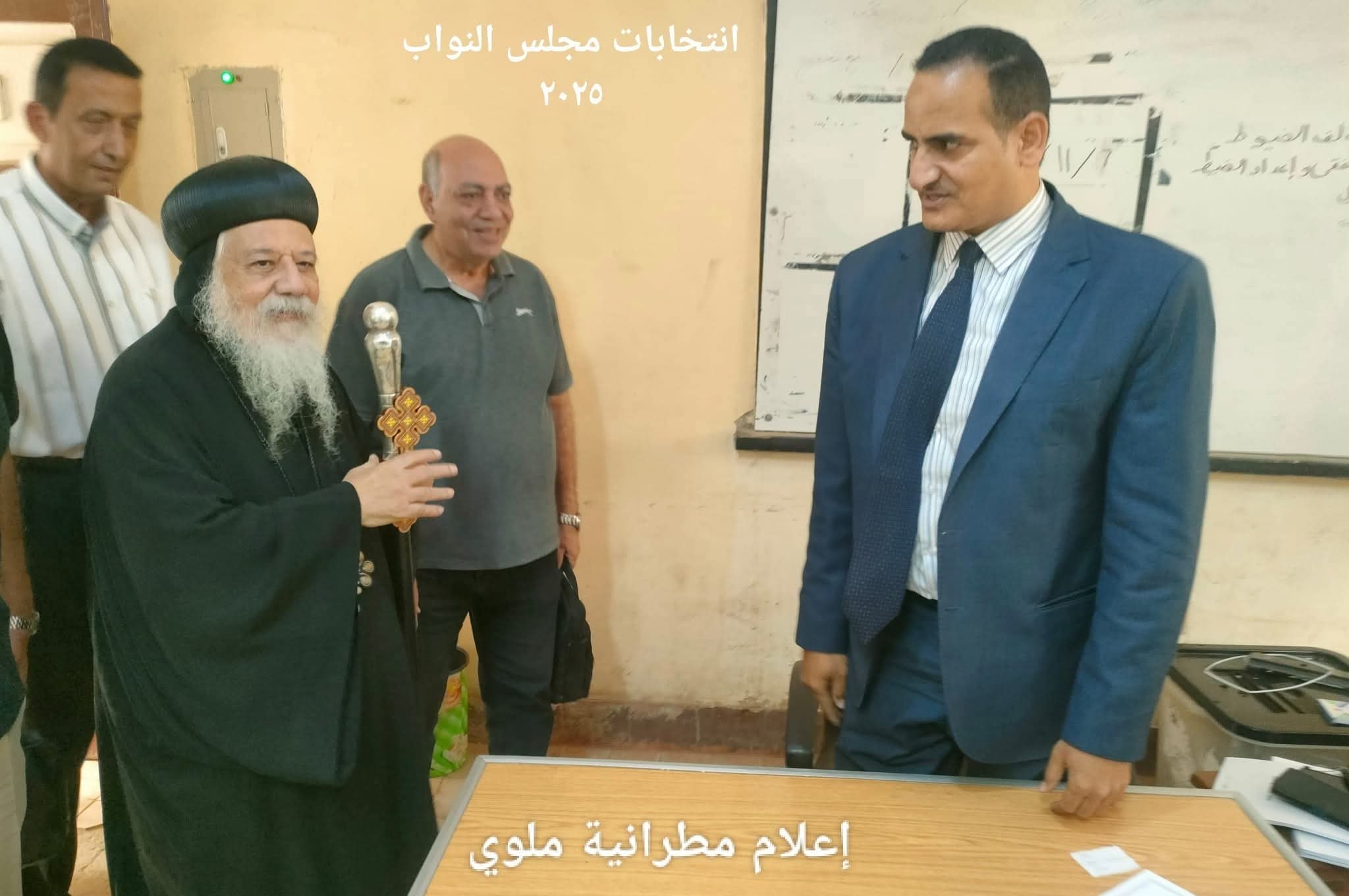 1762800227 325 الأنبا ديمتريوس والأنبا بقطر يصوتوا في انتخابات مجلس النواب