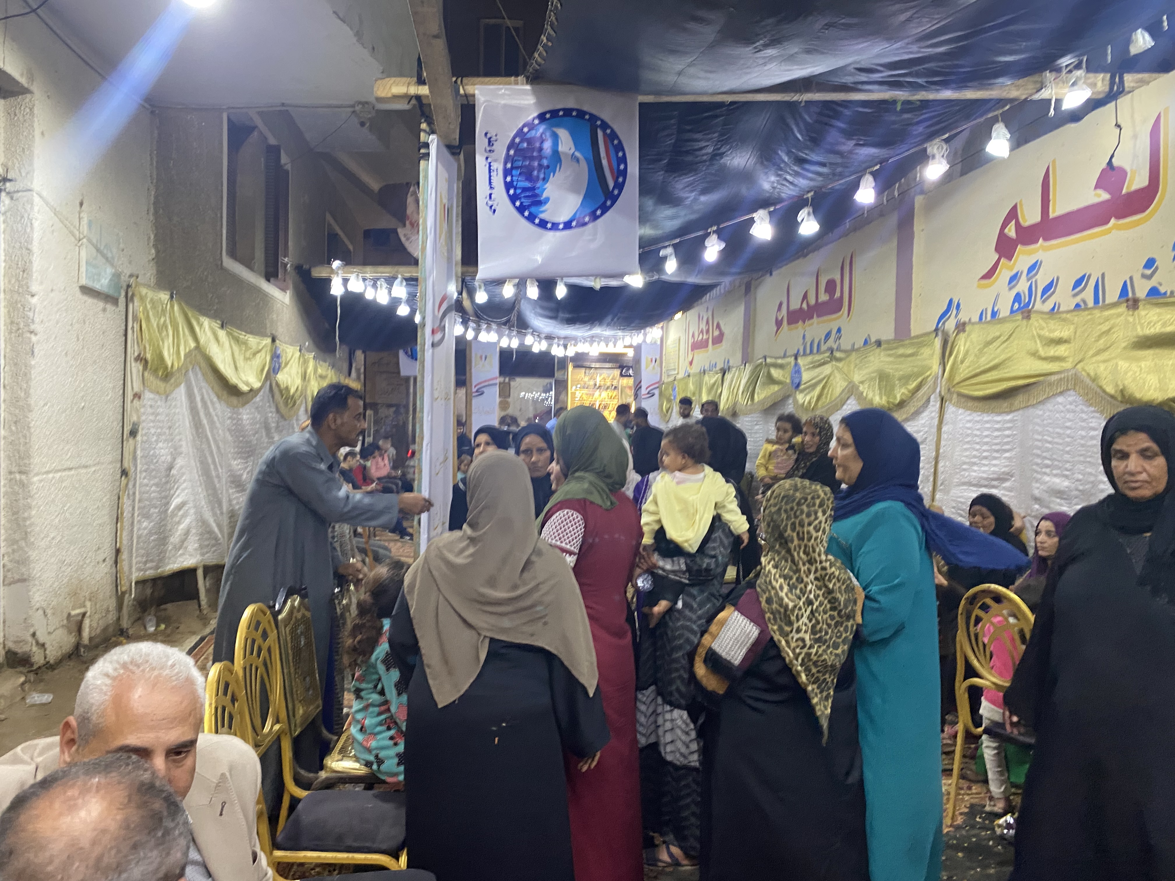 1762801178 228 ناخبين كتير في لجان مدرسة محمد الفقي بأبو النمرس صور