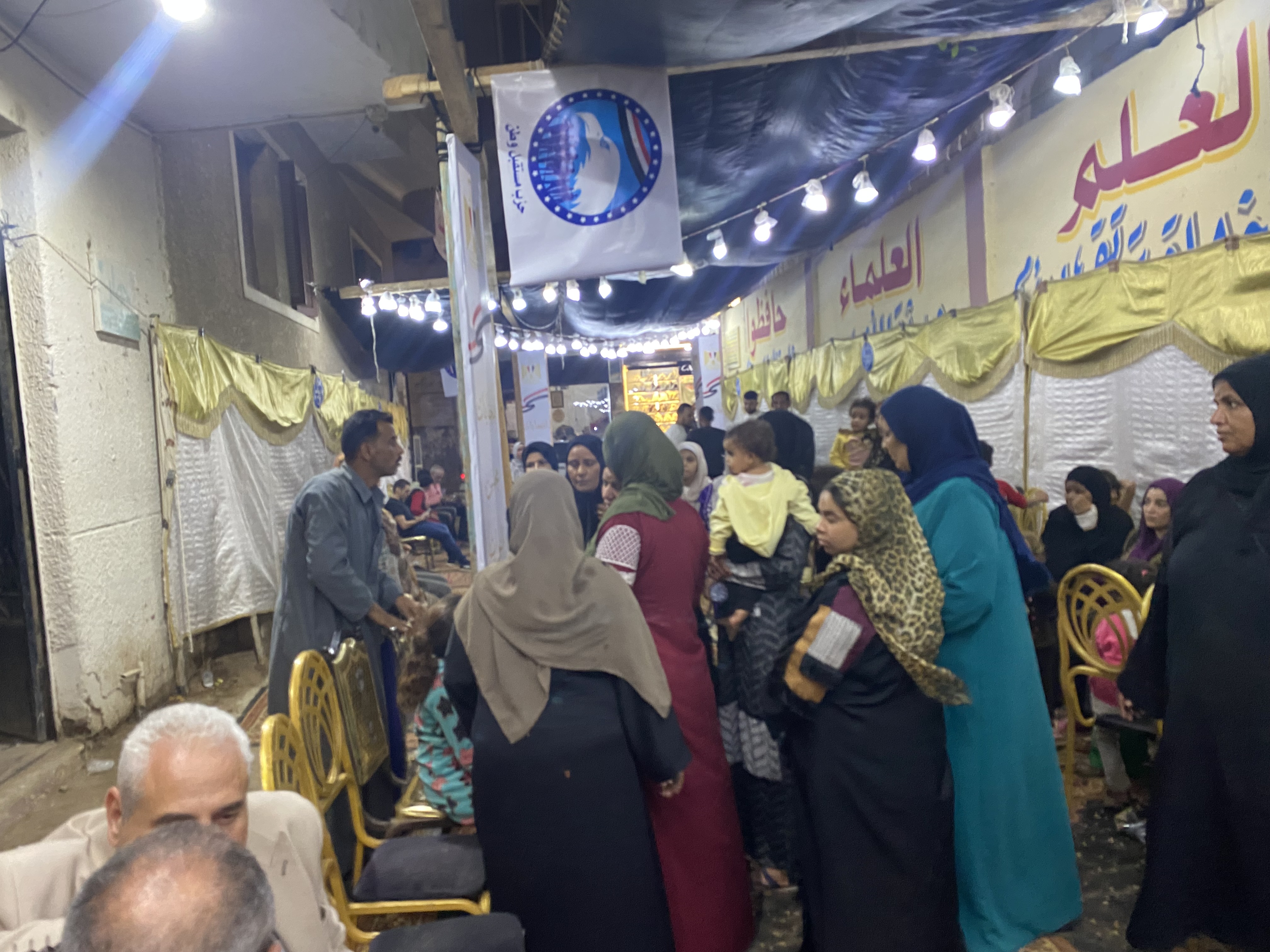 1762801178 653 ناخبين كتير في لجان مدرسة محمد الفقي بأبو النمرس صور