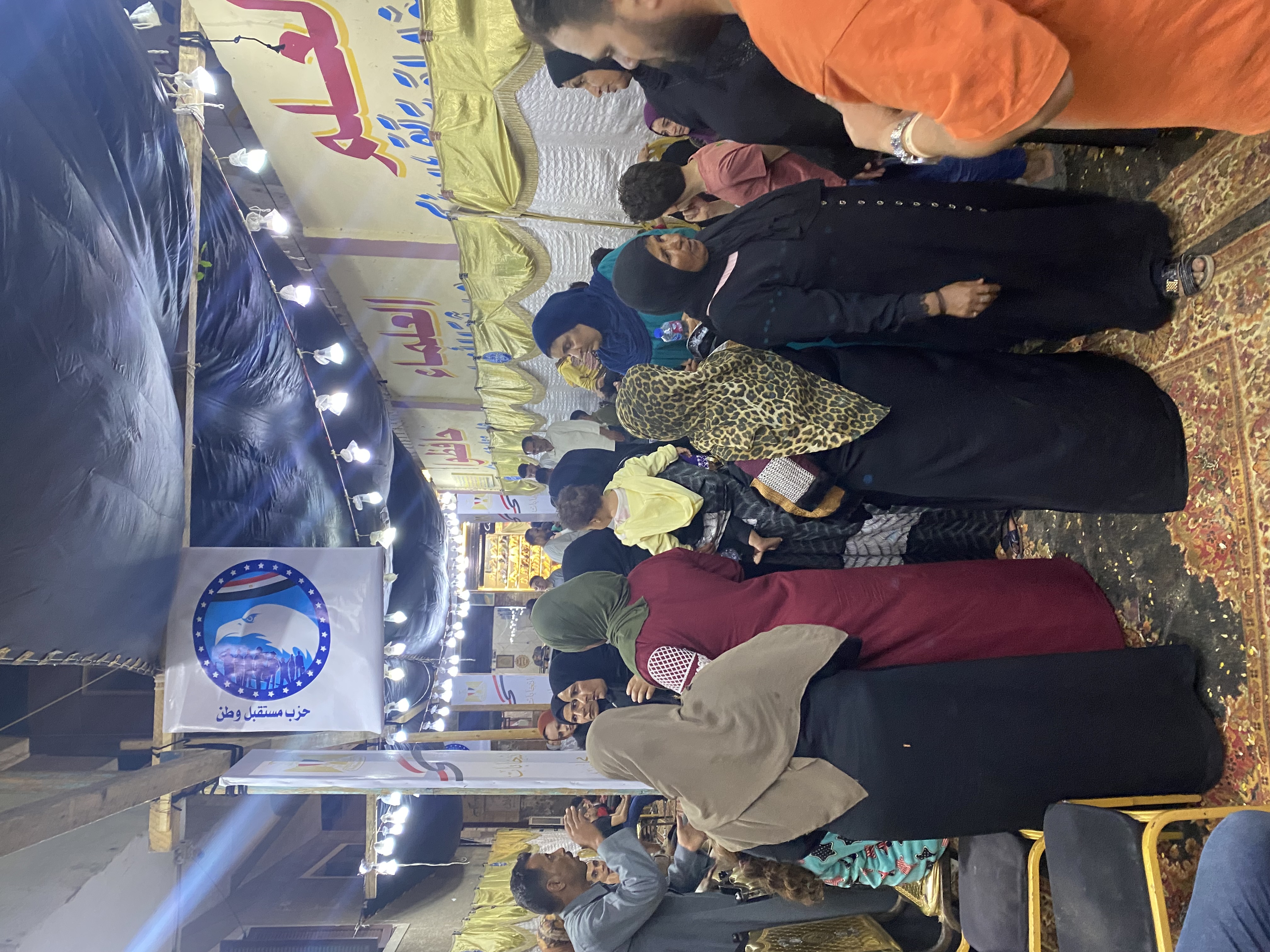 1762801178 656 ناخبين كتير في لجان مدرسة محمد الفقي بأبو النمرس صور