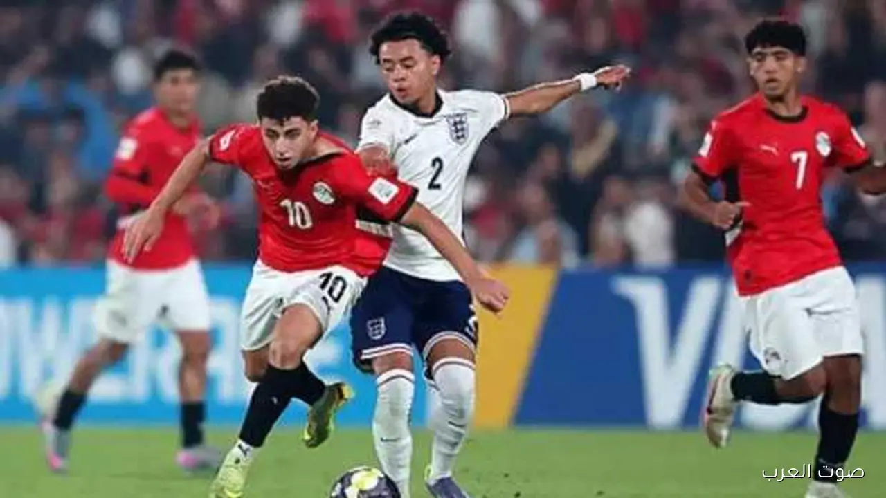 1762807035 منتخب مصر يتلقى هزيمة قاسية من إنجلترا بثلاثة أهداف في