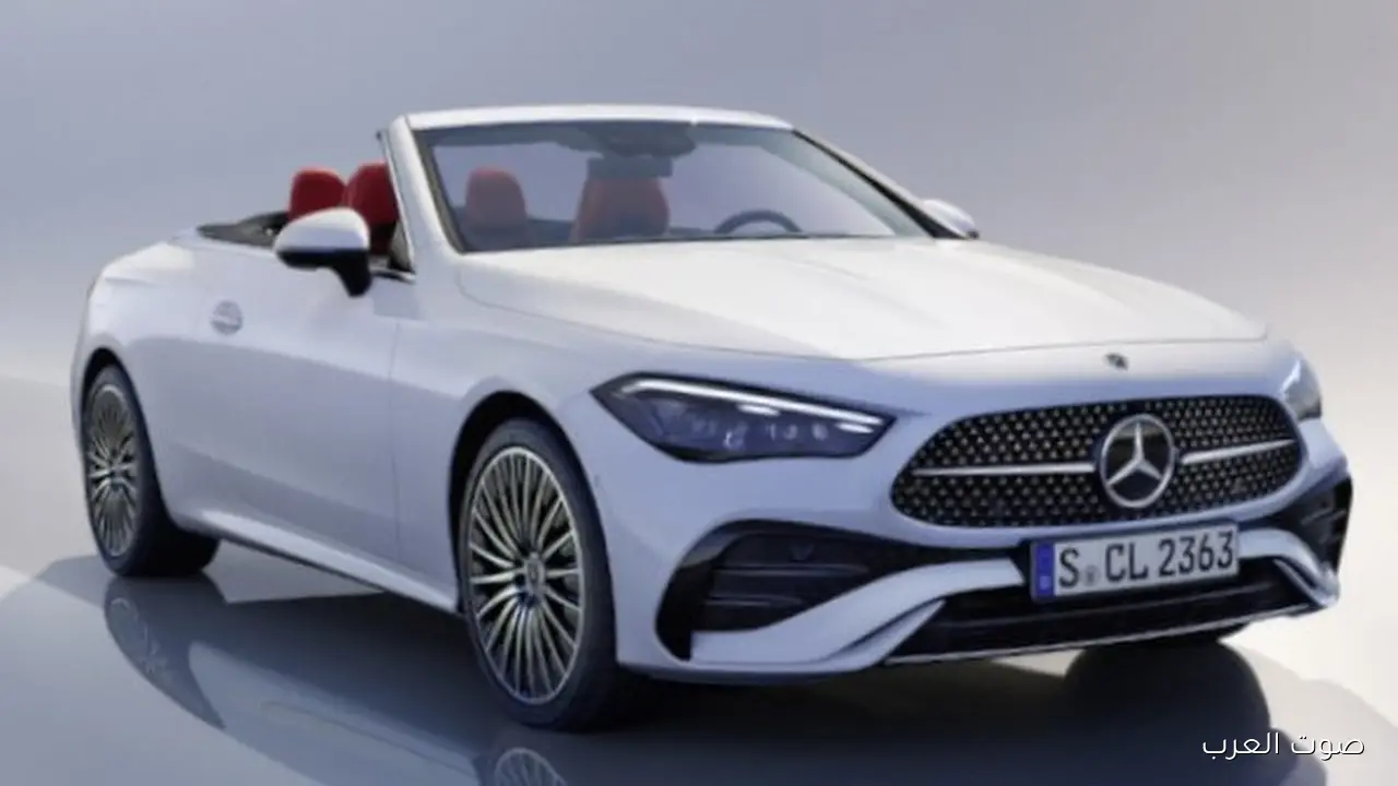 1762822952 مرسيدس بنز CLE 200 بتفاصيلها الجديدة
