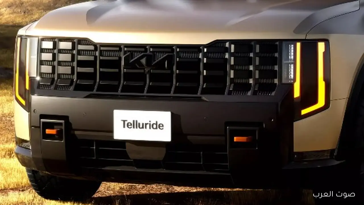 1762845800 شوفوا كيا تيلورايد 2027 الجديدة صور حصرية