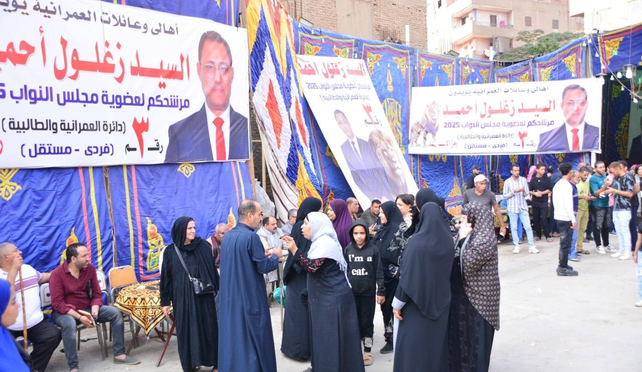 1762849413 473 المئات صوتوا في انتخابات مجلس النواب في العمرانية والطالبية