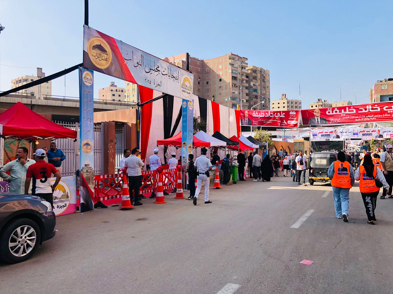 انتخابات مجلس النواب 2025