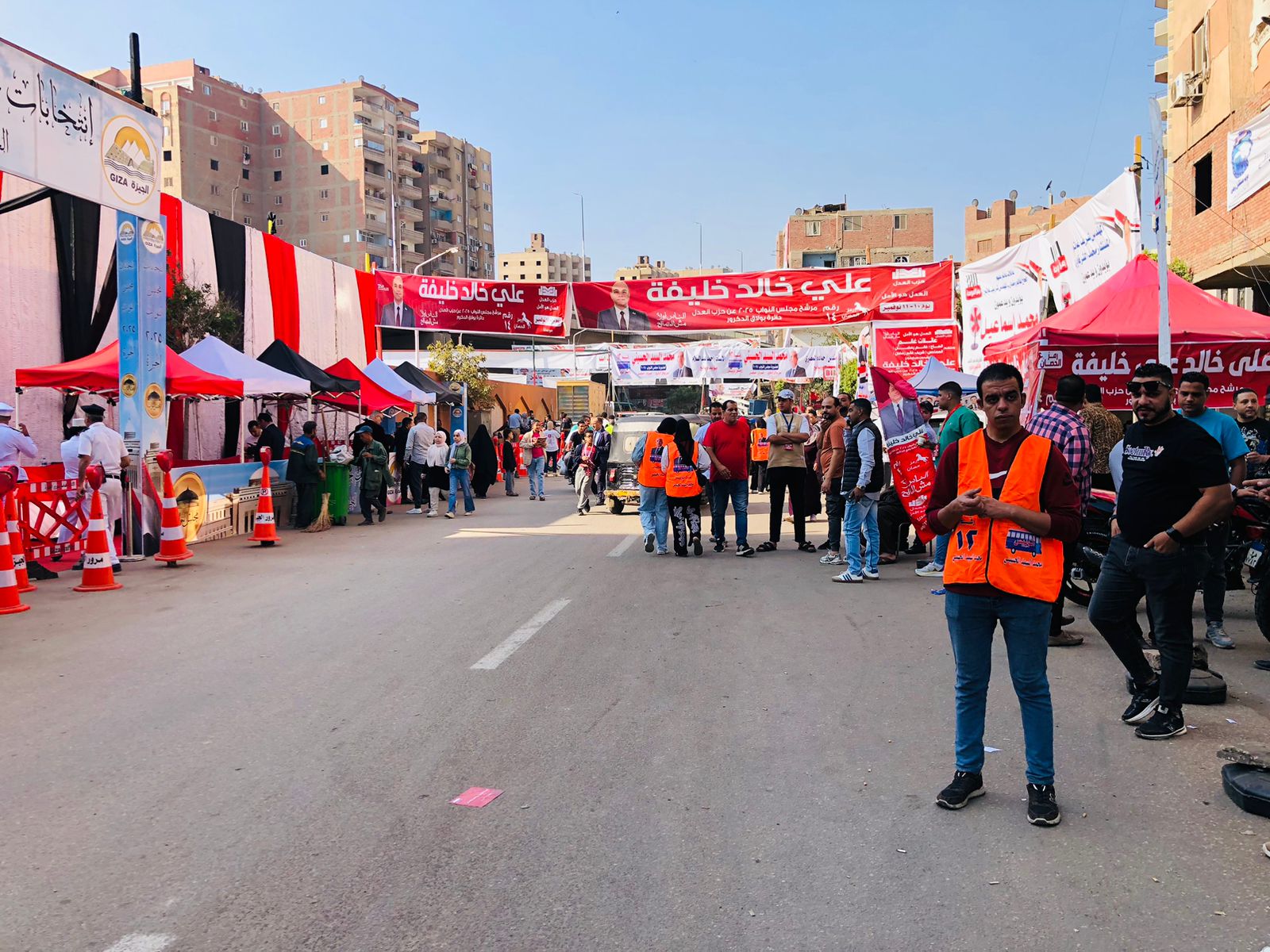 انتخابات مجلس النواب 2025