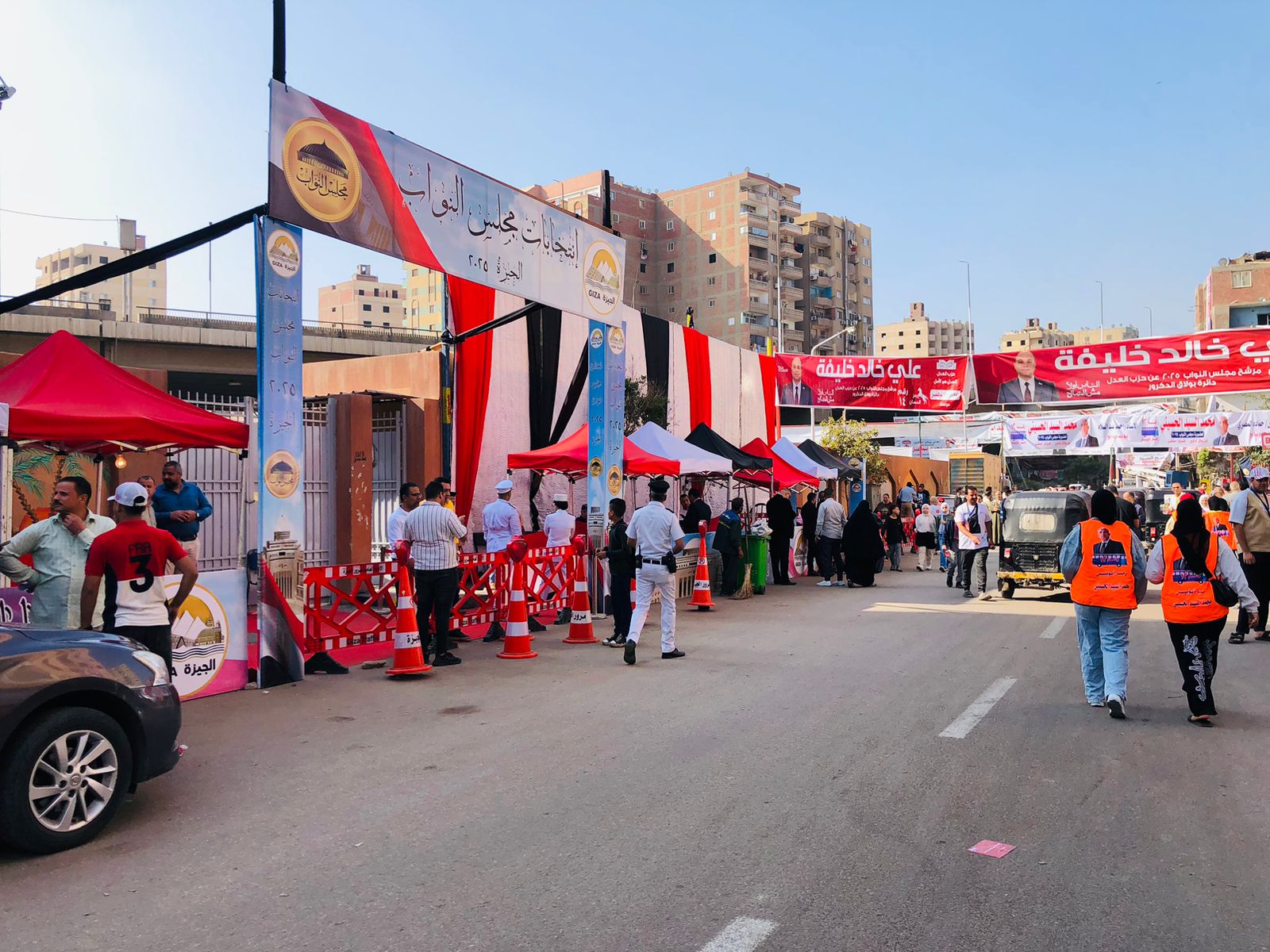 انتخابات مجلس النواب 2025