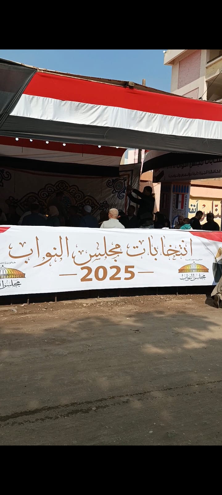 1762853012 118 إقبال كبير على مدرسة المنوات الثانوية بنين في اليوم التاني