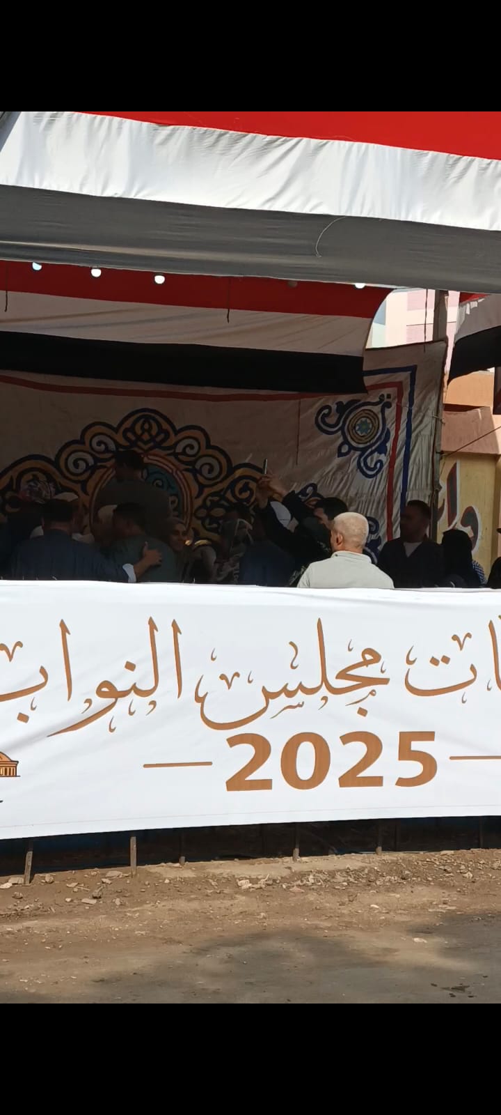 1762853012 970 إقبال كبير على مدرسة المنوات الثانوية بنين في اليوم التاني