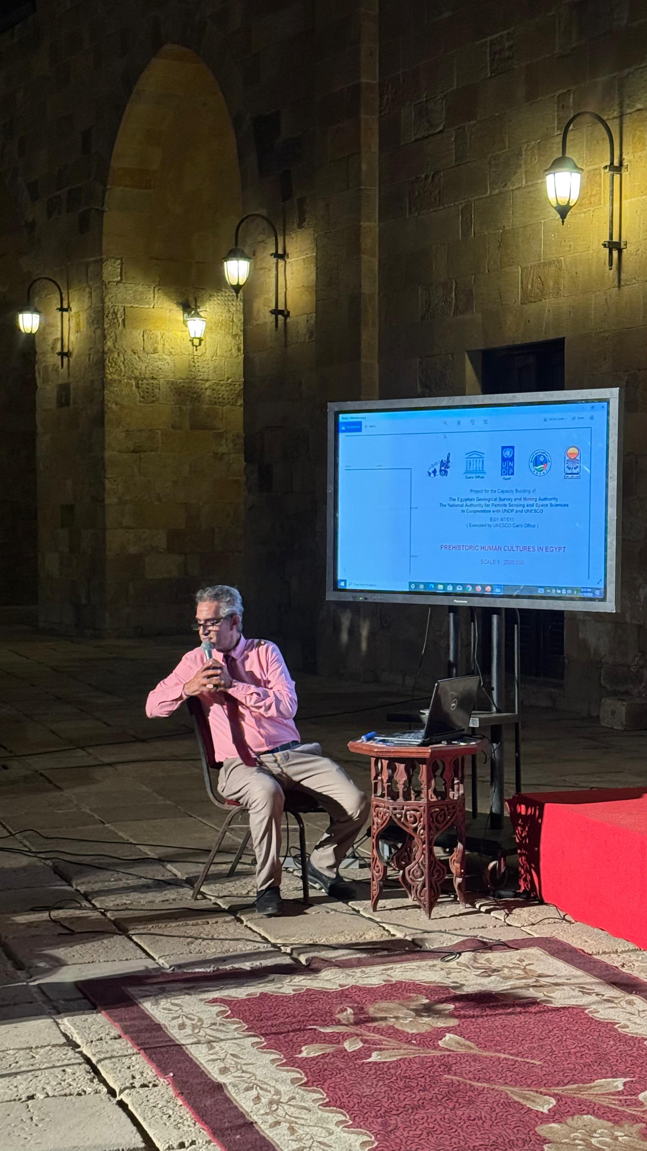 1762853418 164 مؤسسة زاهي حواس بتنظم محاضرة عن علوم ما قبل التاريخ