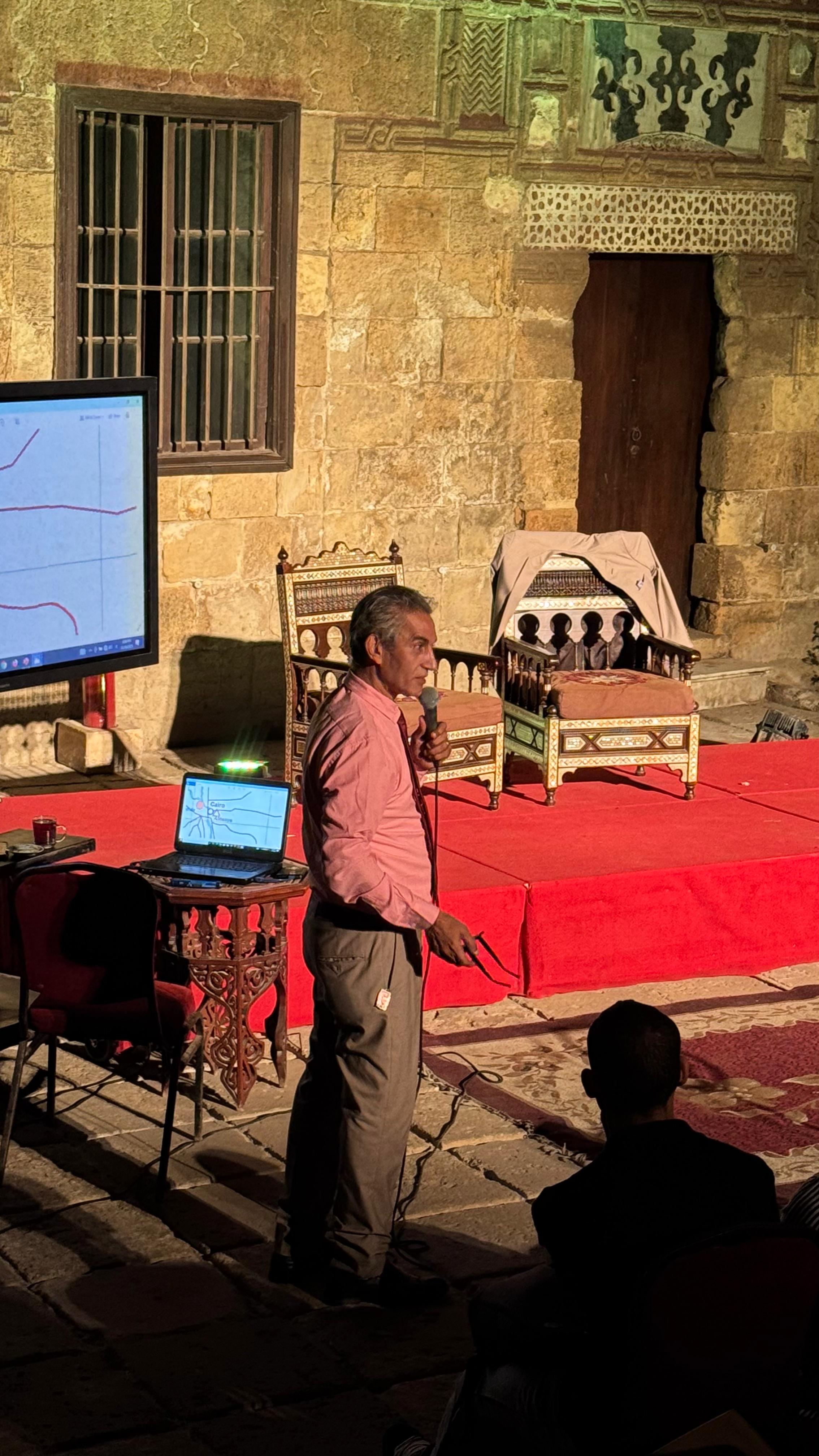 1762853418 288 مؤسسة زاهي حواس بتنظم محاضرة عن علوم ما قبل التاريخ