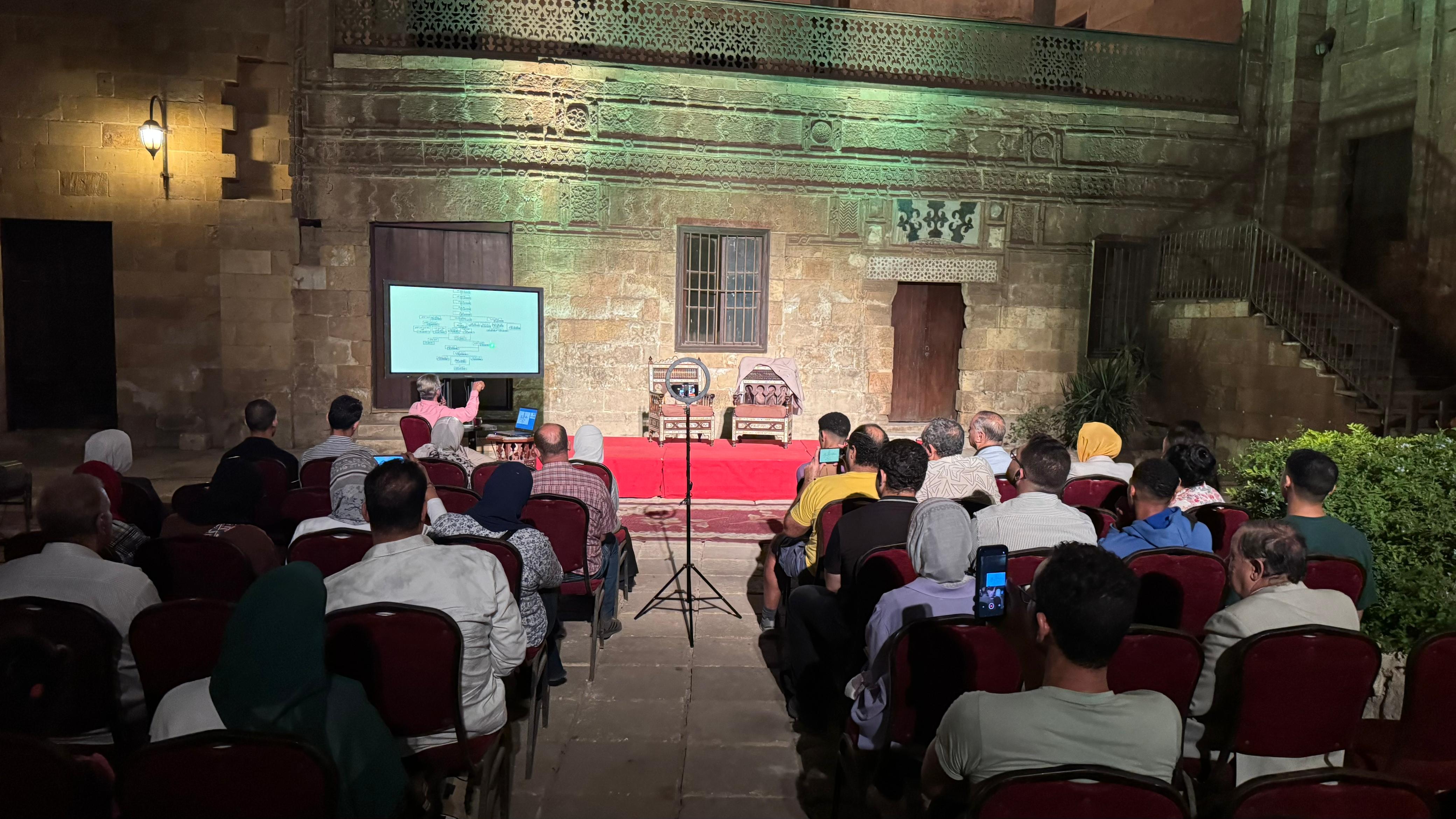 1762853418 509 مؤسسة زاهي حواس بتنظم محاضرة عن علوم ما قبل التاريخ