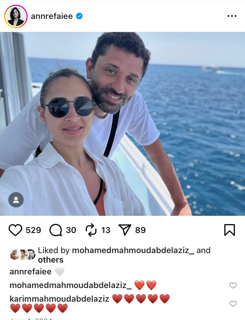 1762857618 664 الطلاق ما مسحش الذكريات آن الرفاعي محتفظة بصورها مع كريم