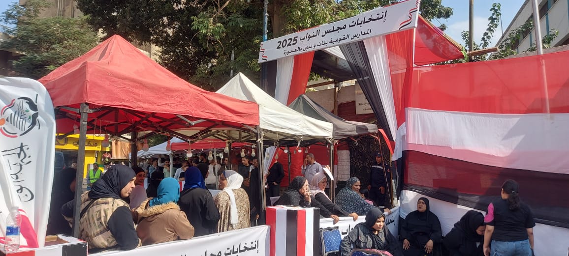 1762858393 867 المرأة المصرية في العجوزة تلبية نداء الوطن في الانتخابات