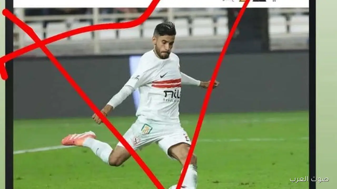 1762860851 ناصر ماهر ينفي إنه عنده صفحة على الفيس بوك وبيقول