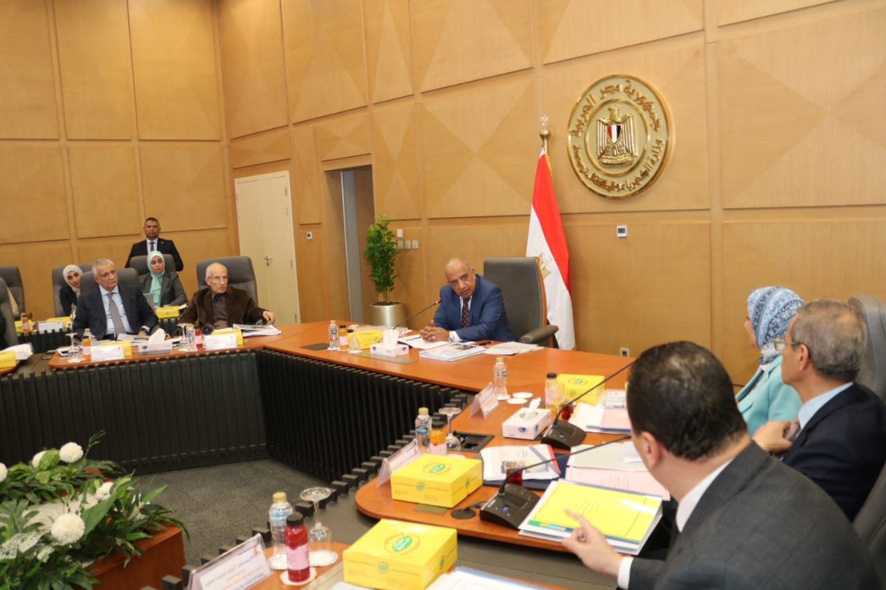 اجتماع وزاري