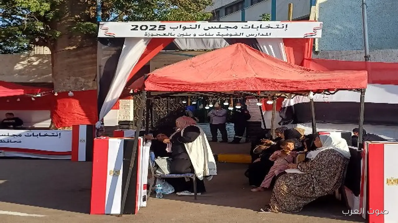 1762867038 إقبال متوسط على الانتخابات قبل ما تبدأ فترة الراحة بلجنة