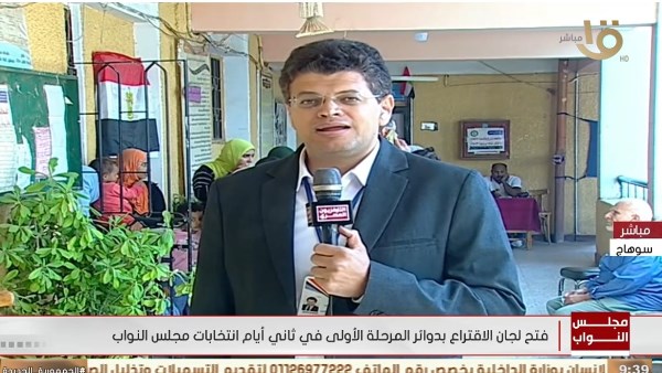 أجواء انتخابية هادئة