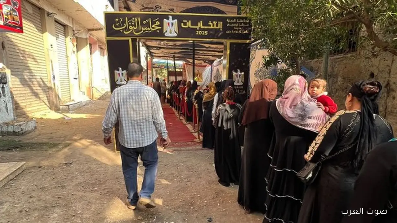 1762869462 شوفوا مدارس يوسف السباعي وبشتيل استقبلت الناخبين في منشأة القناطر