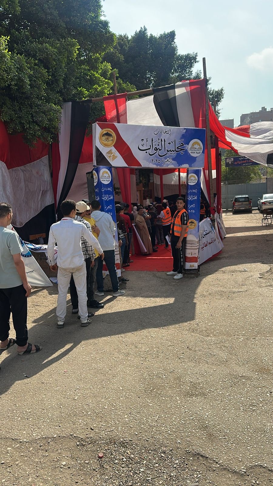 صورة من الانتخابات