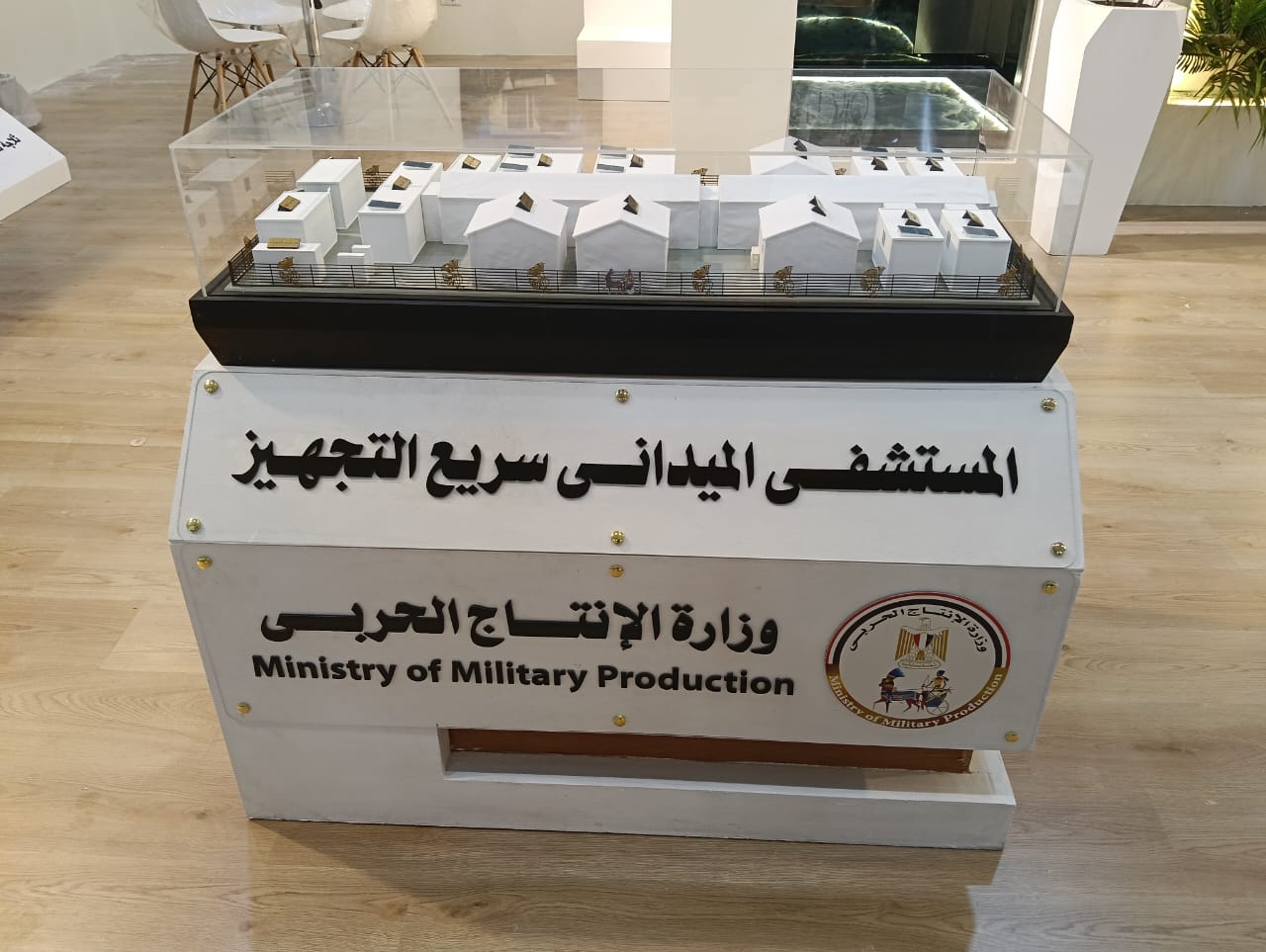 منتجات متنوعة