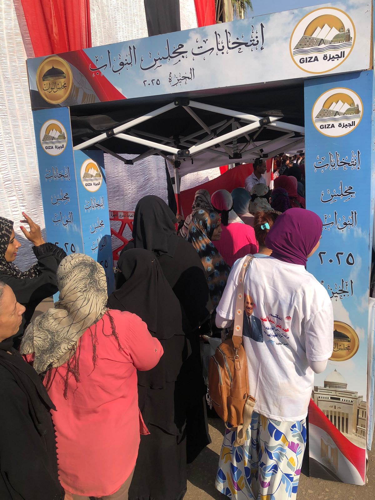 1762874741 442 في الساعات الأخيرة الناس لسه متوجهين بكثافة للجان الاقتراع في