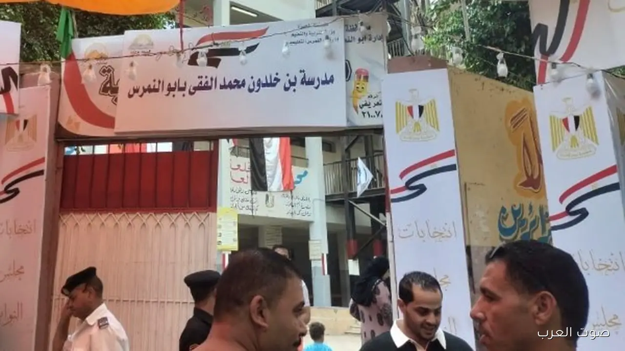 1762875152 إقبال كبير من الناخبين على التصويت في انتخابات النواب بمركز