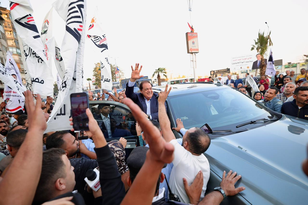 1762877929 973 احتفالية كبيرة في الجيزة لدعم النائب محمد أبو العينين في