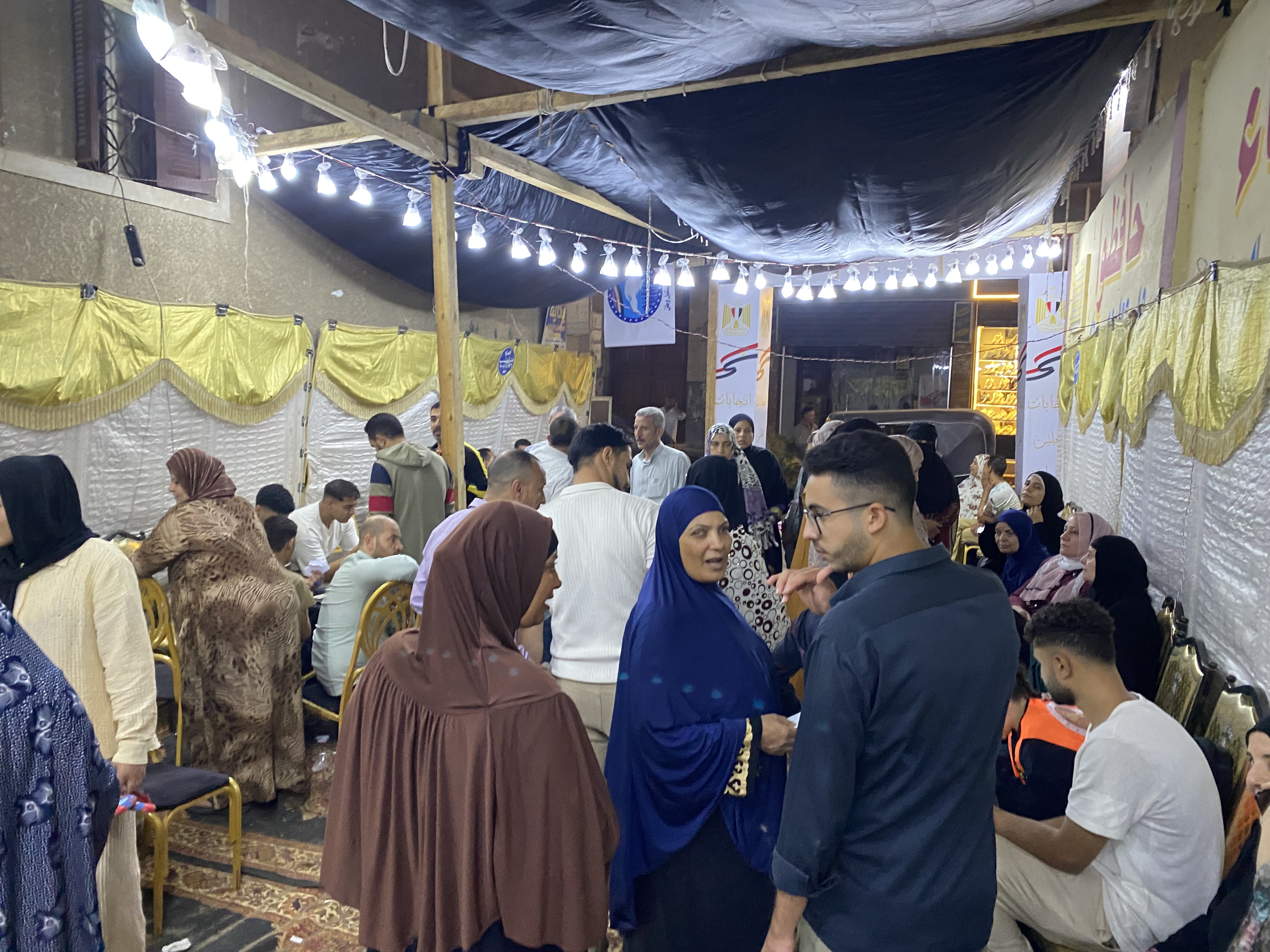 زحمة في الانتخابات.. الناخبين لسه جايين عشان يدوا أصواتهم في انتخابات النواب 2025 3 1762878680 388 زحمة في الانتخابات الناخبين لسه جايين عشان يدوا أصواتهم في