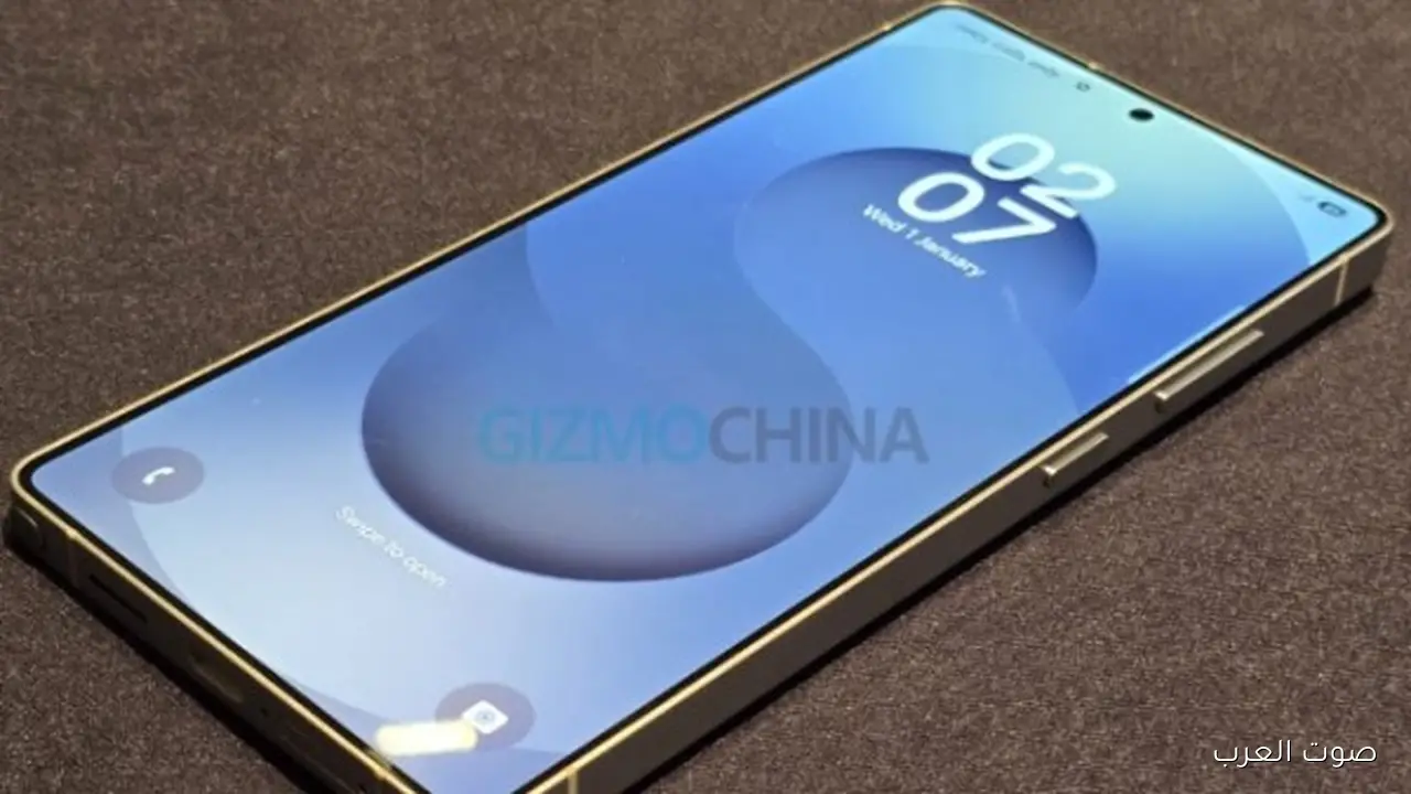 1762880485 صور مسربة بتكشف عن تصميم موبايل Galaxy S26 ولونه الجديد