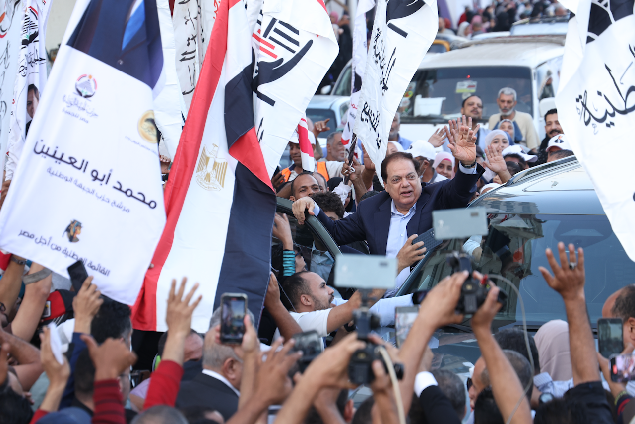 1762883849 568 مسيرة كبيرة للجبهة الوطنية في الجيزة بقيادة أبو العينين لدعم