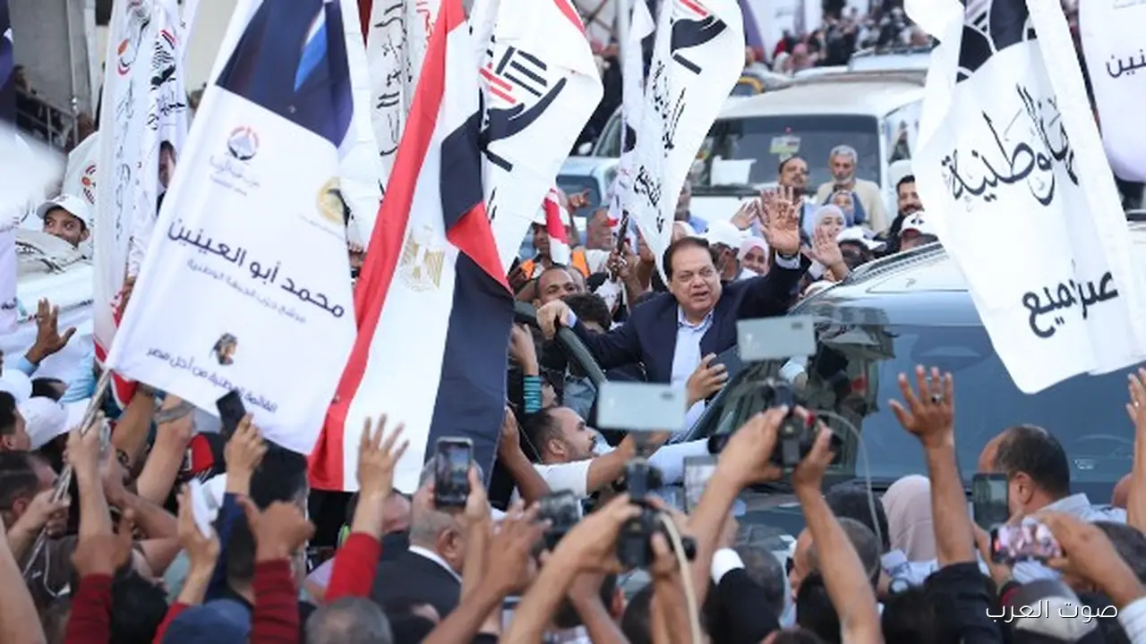 1762883850 مسيرة كبيرة للجبهة الوطنية في الجيزة بقيادة أبو العينين لدعم