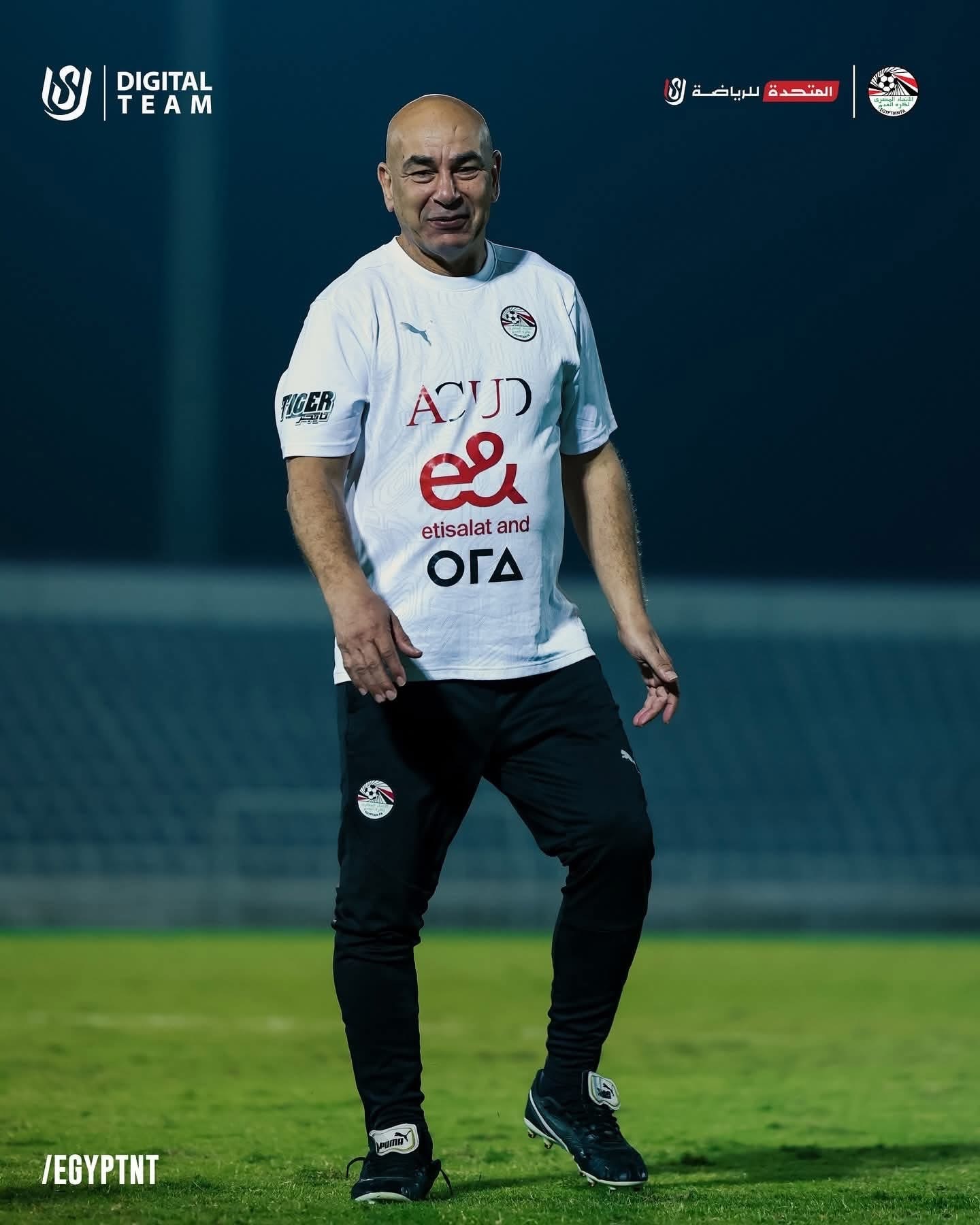 صورة من مباراة منتخب مصر