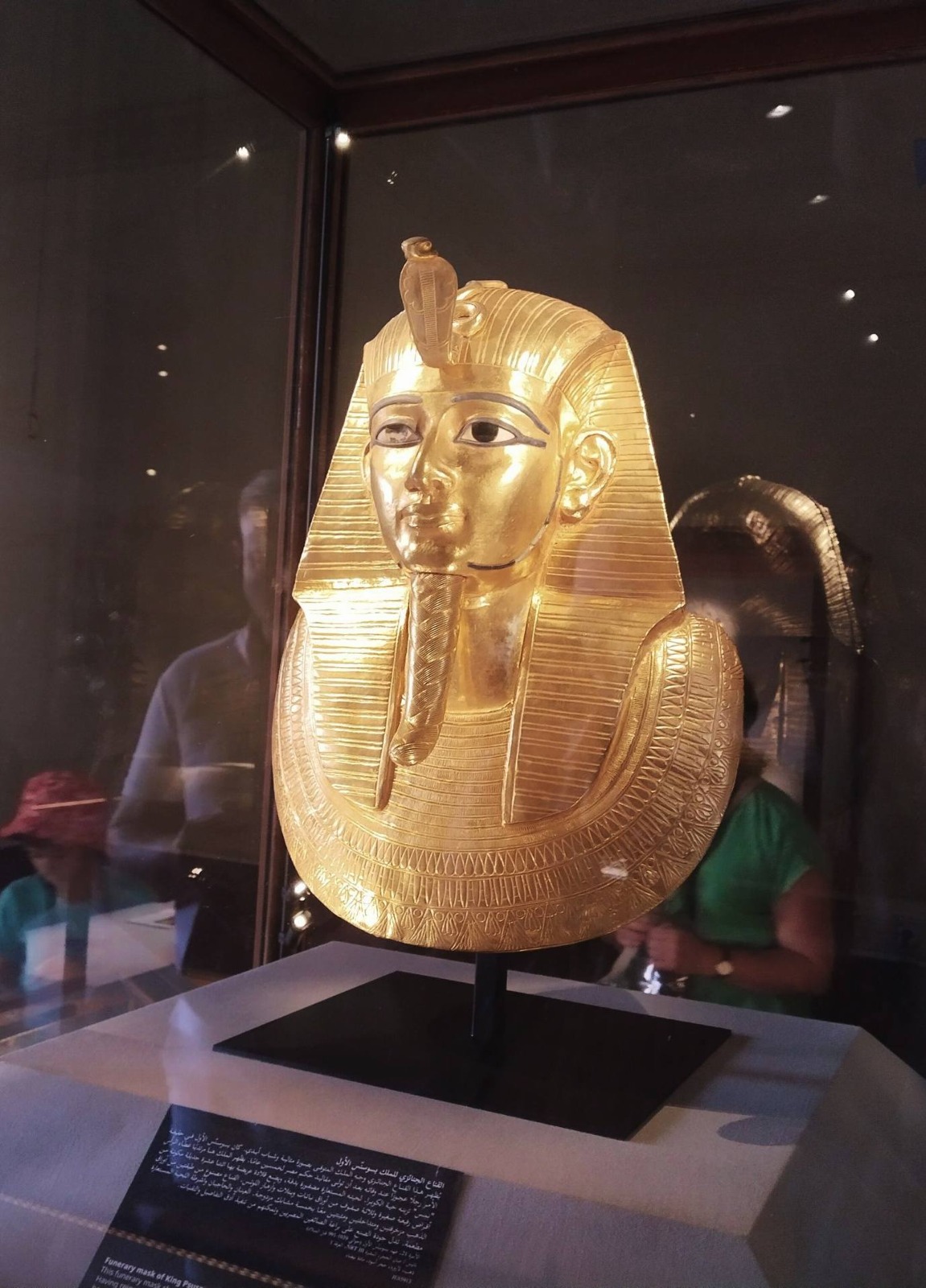 1762937915 472 زوار كتير بيجوا المتحف المصري بالتحرير صور