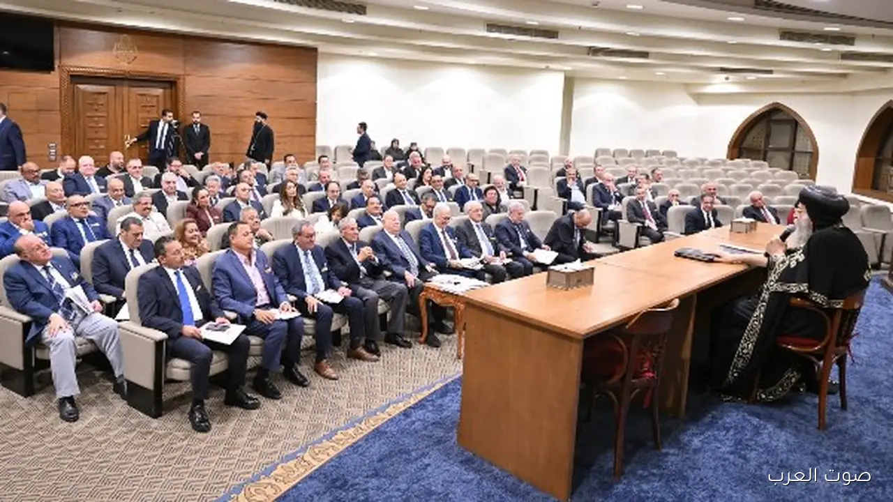 1762961425 أول لقاء لتقوية التواصل بين الكنيسة ورجال الأعمال من أبنائها