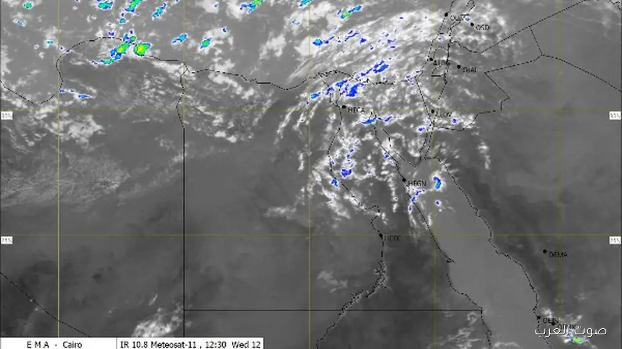 1762963048 الأرصاد بتحذر من موجة تقلبات جوية جديدة كل التفاصيل
